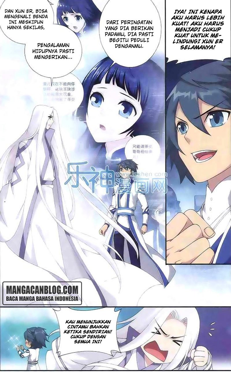 Battle Through the Heavens Chapter 124 halaman 12